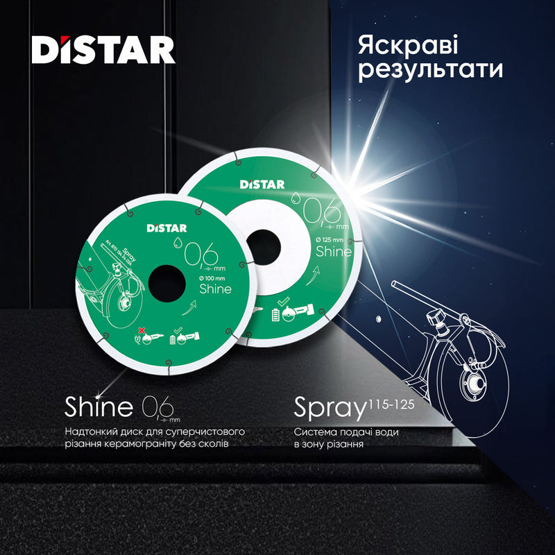 Two green discs with text and a spray gun illustration on a dark background.