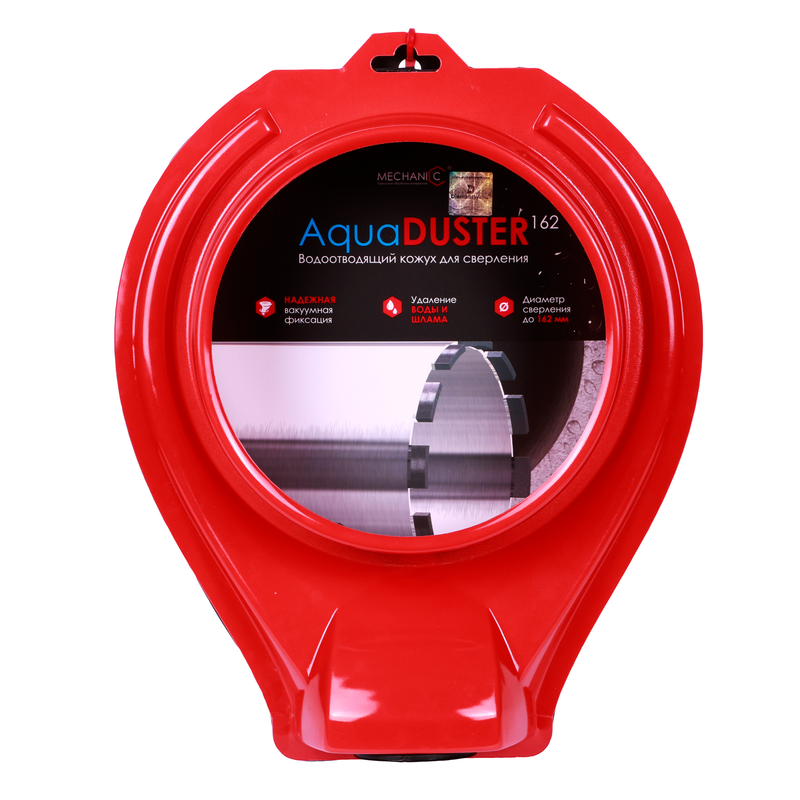 Mechanic AquaDUSTER 162 – Dust & Water Vacuum Attachment for Drilling Up to 6-3/8" Holes – product image
